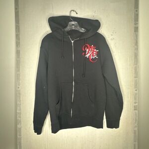 Mariah Carey Official Merry Christmas One & All Tour Zip Up Hoodie | Tag Sz: S